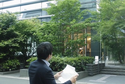 不動産調査部3