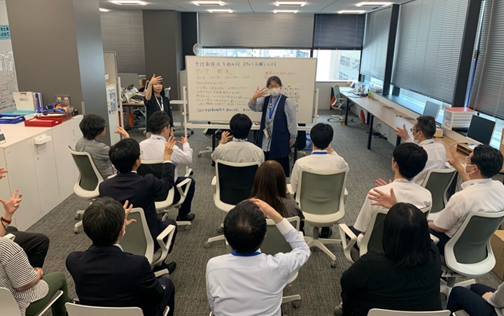 手話勉強会