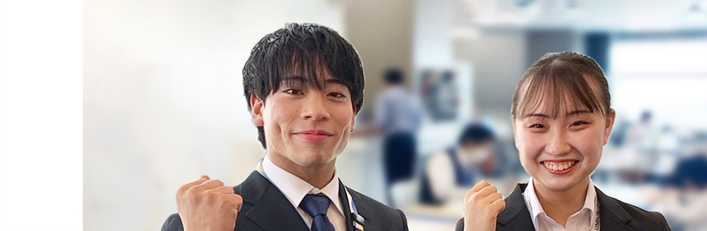 障がい者採用について